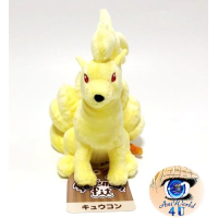 Authentic Pokemon Center Plush Pokemon fit Ninetales 17cm